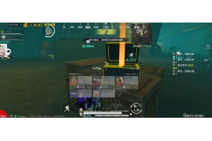 和平精英开黑组队神器 V3.6.4.328